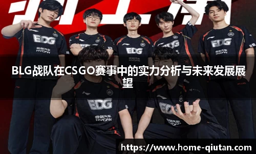 球探体育官方网站